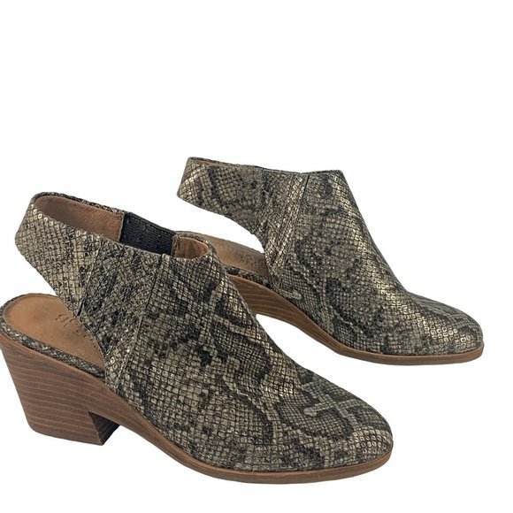 *New* GENTLE SOULS Harlie Snake Print Embossed Leather Booties - Picture 5 of 12